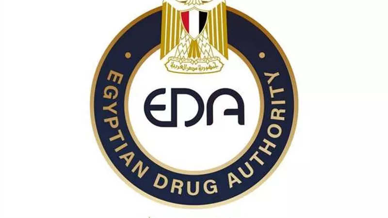 يُعالج الحروق.. هيئة الدواء تحذر من منتج شهير مغشوش وهذه طرق معرفة العبوات المقلدة
