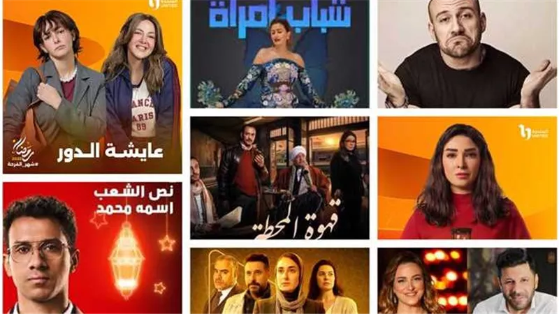 القنوات والمواعيد بالإعادة.. خريطة مسلسلات النصف الثاني من رمضان 2025