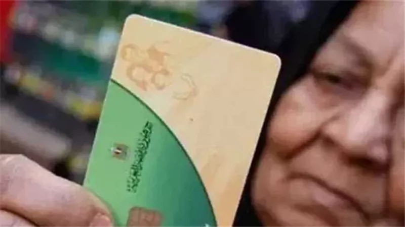 التموين تحسم الجدل بشأن صرف منحة رمضان على البطاقات التموينية