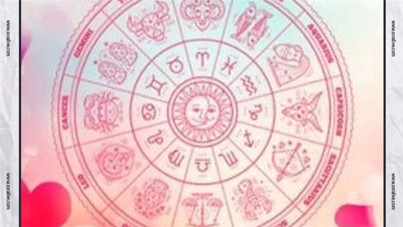 حظك اليوم توقعات الأبراج الثلاثاء 18-3-2025 | تاريخ الأبراج | الأبراج غدا | الأبراج اليومية | ترتيب الأبراج | كيف أعرف برجي