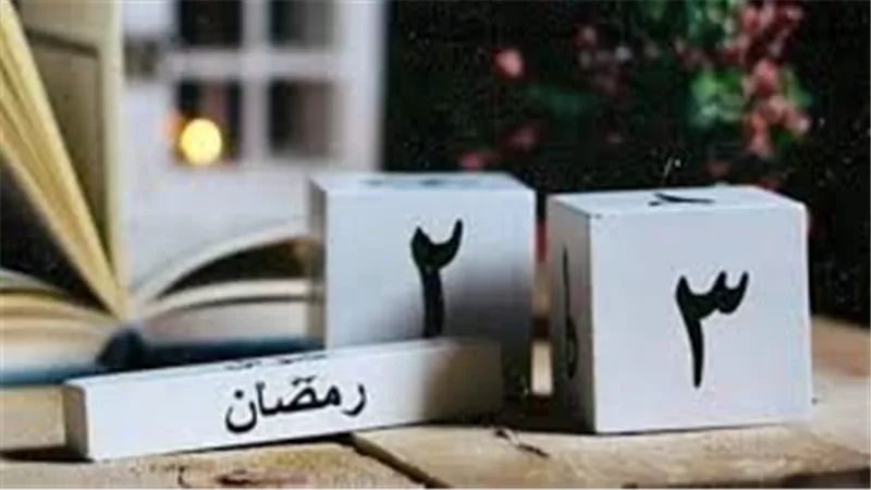  اللهم بلغنا ليلة القدر.. دعاء اليوم الثالث والعشرين من رمضان 2025