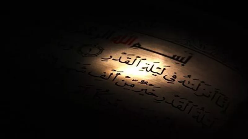 الإفتاء تكشف.. ماذا ظهر من علامات ليلة القدر حتى الآن في ليلتي 21 و23؟