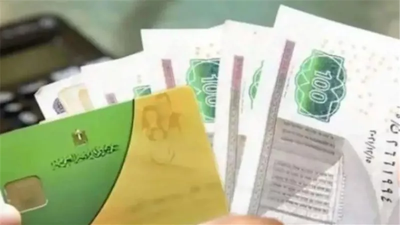 يستمر شهرين.. قائمة أسعار السلع الحرة في الدعم الإضافي على بطاقات التموين