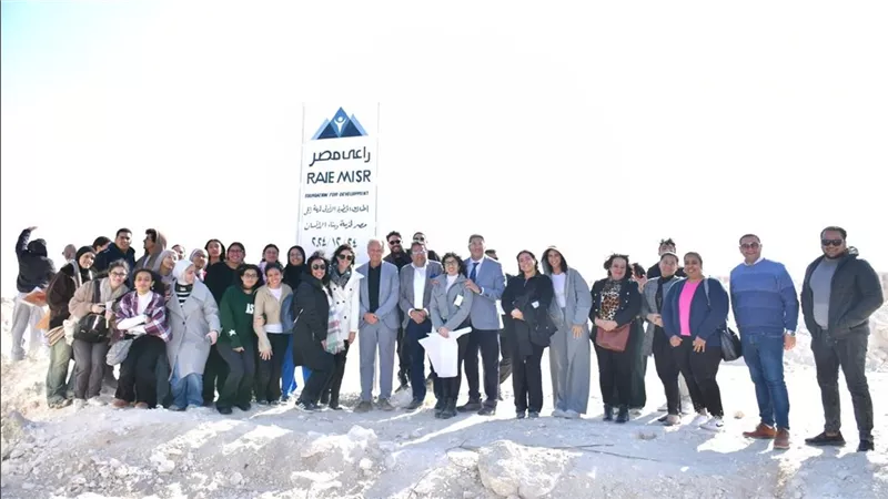 طلاب هندسة الجامعة الألمانية بالقاهرة يتعاونون مع مؤسسة راعي مصر لتعزيز مفهوم الإسكان الشامل بالمنيا