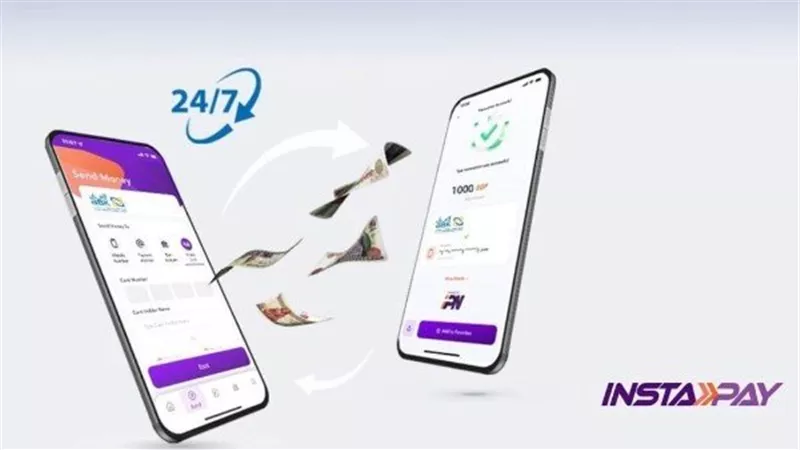 رسوم إنستاباي الجديدة.. هل يتم زيادة فواتير الكهرباء والتليفون عبر التطبيق؟ 