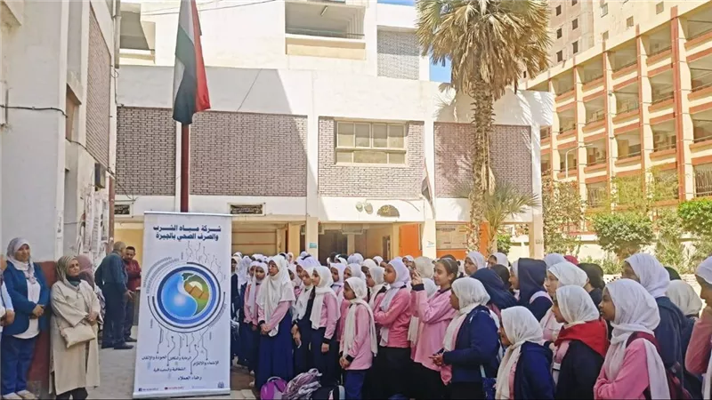 لتعزيز الوعي المائي للطلاب... مياه الشرب بالجيزة تطلق سلسلة من البرامج التوعوية بالتعاون مع المؤسسات التعليمية