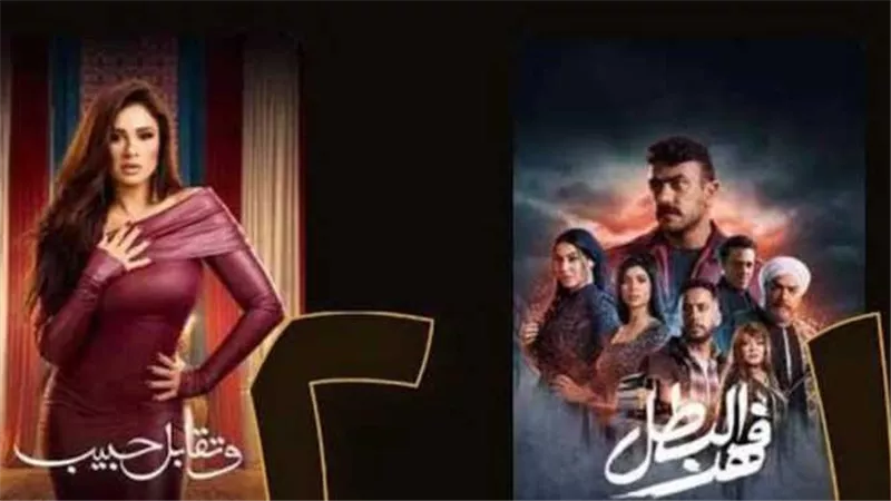 «من نجاح كساح لـ حاضر ياحبيبي متزعلشي».. القصة الكاملة لأزمة ياسمين عبدالعزيز وأحمد العوضي