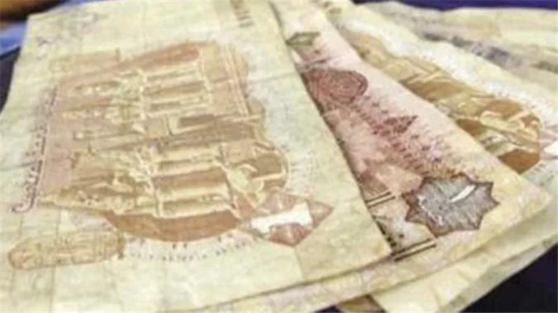 مصادر مصرفية تكشف التفاصيل.. حقيقة منع التعامل بالجنيه الورقي في الأسواق