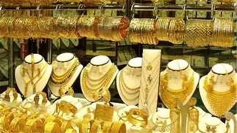 سعر الذهب اليوم الجمعة 4-4-2025 تحرك مفاجيء