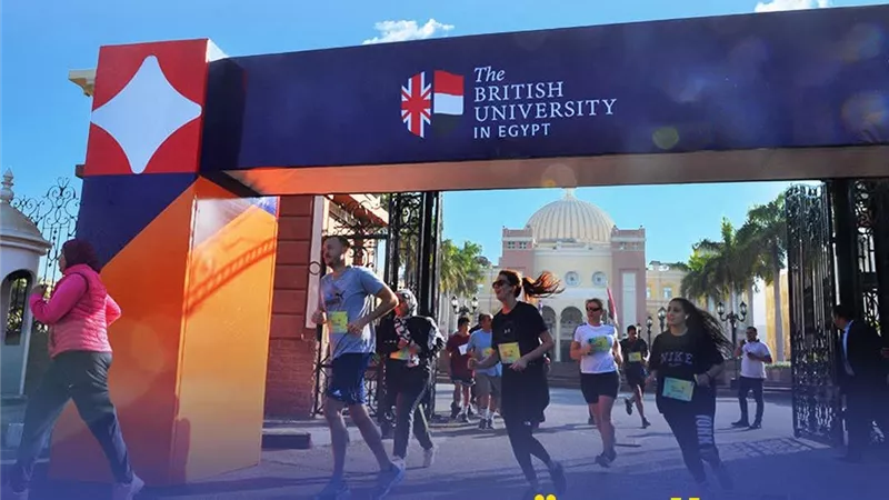 الجامعة البريطانية وبرنامج الأمم المتحدة الإنمائي يطلقان أكبر ماراثون من أجل التعليم المتميز