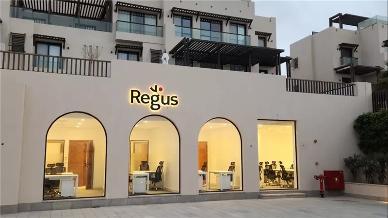 IWG تفتتح مركز Regus جديد في الجونة لتلبية الطلب المتزايد على مساحات العمل المرن