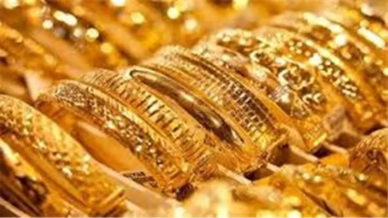 سعر الذهب اليوم الثلاثاء 8-4-2025 تحرك مفاجيء