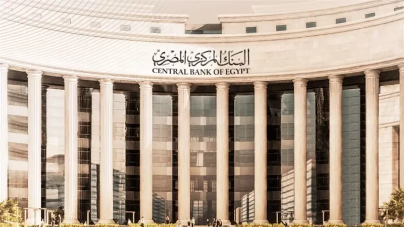 بطاقات ومحافظ وحسابات.. خدمات مصرفية مجانا من البنوك للعملاء خلال أبريل
