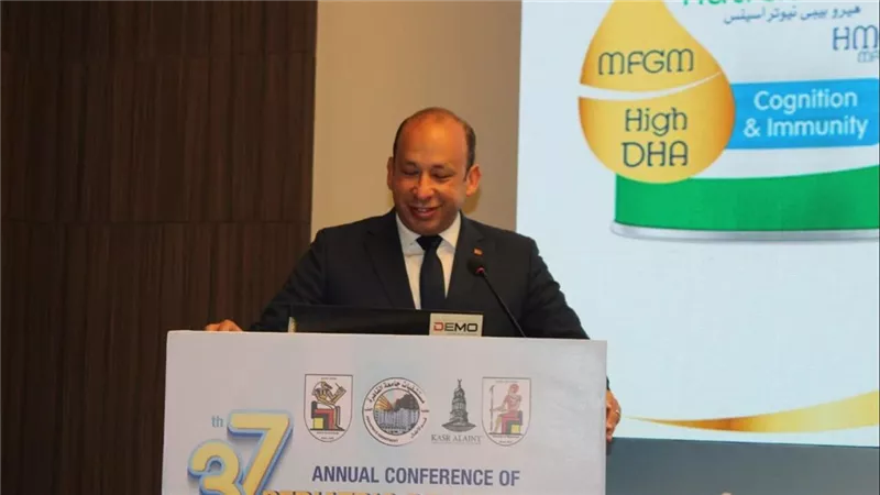 انعقاد المؤتمر السنوي السابع والثلاثين لقسم طب الأطفال بقصر العيني