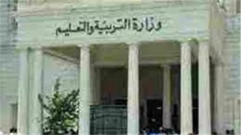  تنمر عليها ضربته.. خناقة بين طالب وطالبة في مدرسة دولية بـ 6 أكتوبر 