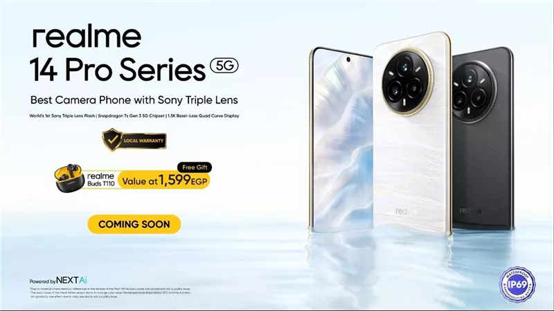 سلسلة realme 14 Pro تتميز بأول كاميرا ثلاثية العدسات من سوني الرائدة في العالم