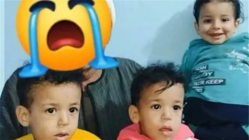  القصة الكاملة لمأساة وفاة 3 أطفال أشقاء في ظروف غامضة بالعياط 