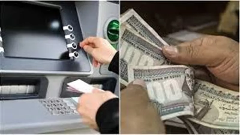 موعد صرف مرتبات شهر أبريل 2025.. متى تصرف الزيادة الجديدة رسميًا؟