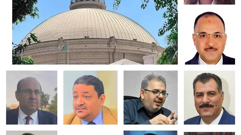بالأسماء.. تعيين قيادات جديدة بجامعة القاهرة