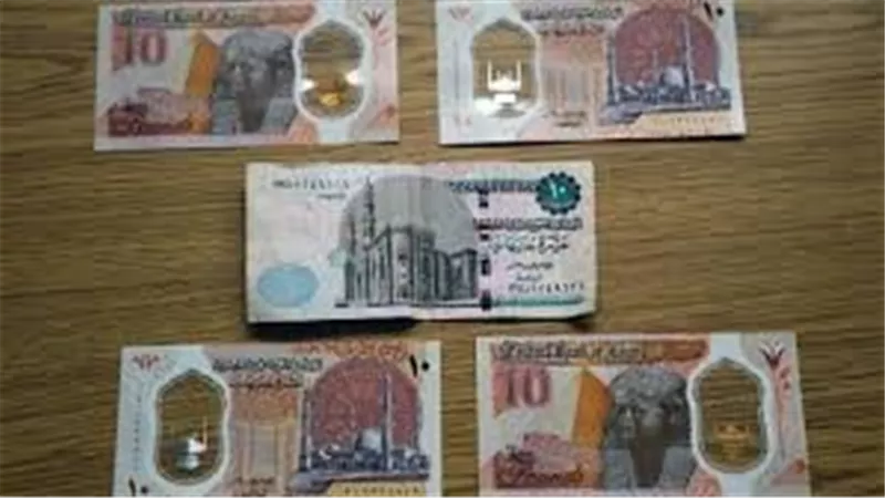 البنك المركزي يكشف مصير العملات البلاستيكية وسر الـ10 جنيه الورقية الحديثة