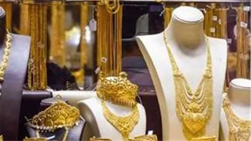 سعر الذهب اليوم الأربعاء 23-4-2025 مفاجأة جديدة