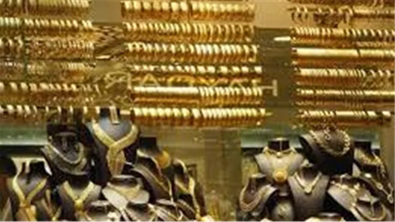 سعر الذهب اليوم السبت 26-4-2025 انخفاض جديد
