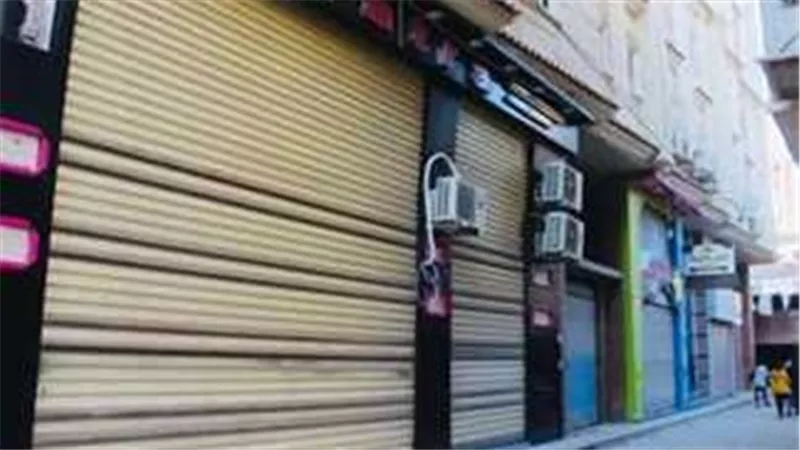 بعد تطبيق التوقيت الصيفي 2025.. مواعيد غلق المحال التجارية والمطاعم