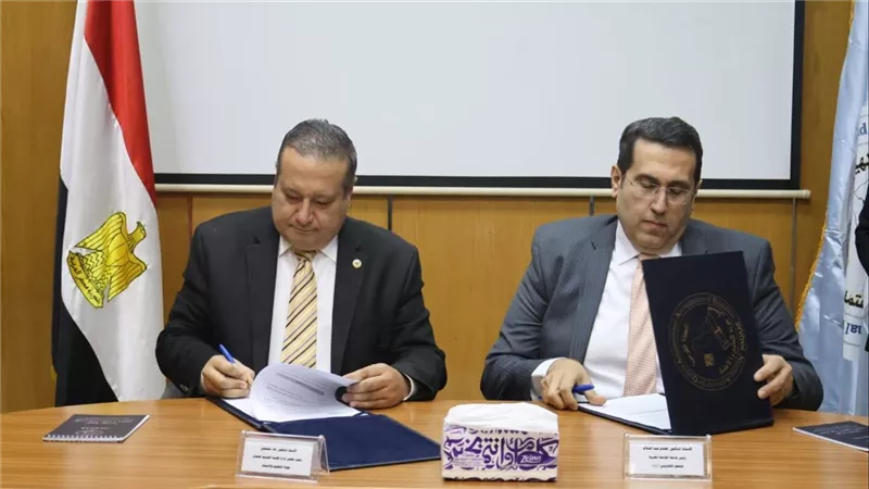 بروتوكول تعاون بين هيئة جودة التعليم والجامعة المصرية للتعلم الاليكتروني
