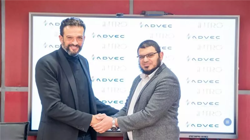 إنترو جروب تستحوذ على حصة من شركة ADVEC لتقديم حلولًا تكنولوجية مبتكرة ومستدامة