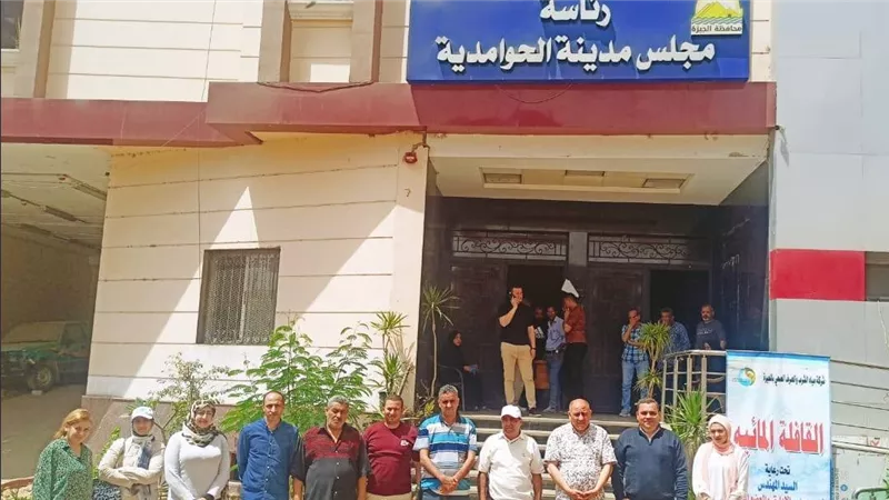 مياه الشرب بالجيزة تنظم قافلة مائية بمدينة الحوامدية | شاهد