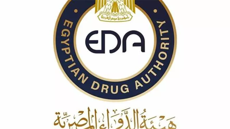 بينها مضاد حيوي مشهور.. التفاصيل الكاملة لسحب 4 أدوية من الأسواق