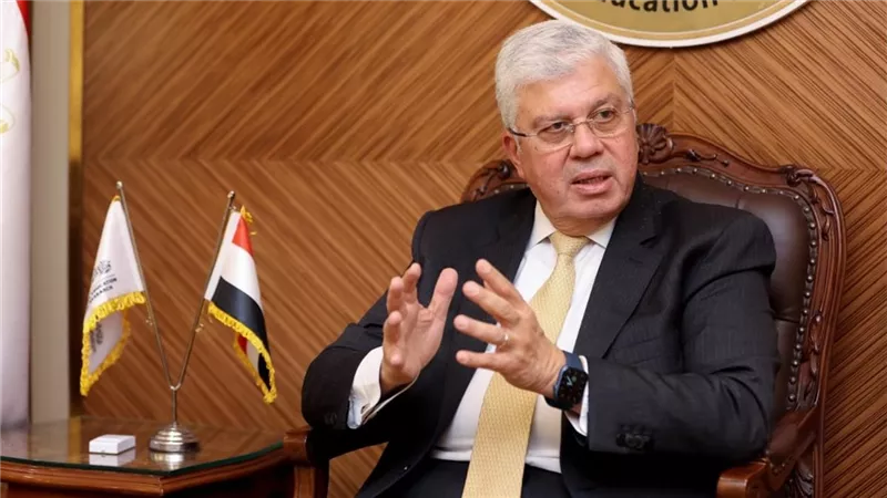 فتح باب التقدم لجائزة ميشل باتيس لإدارة محميات المحيط الحيوي لعام 2025