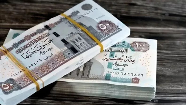 رسميًا.. موعد صرف زيادة المعاشات الجديدة 2025 في مصر بنسبة 15%
