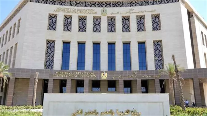 قرارات عاجلة من «التعليم» قبل امتحانات الترم الثاني 2025 لصفوف النقل