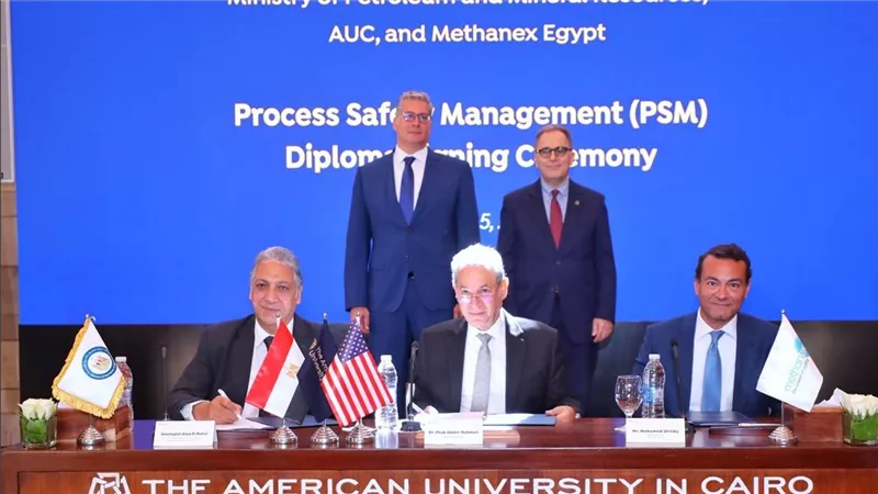 وزارة البترول وميثانكس والجامعة الأمريكية بالقاهرة يطلقون أول دبلومة مهنية لإدارة سلامة العمليات في مصر