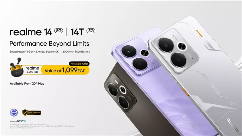 ريلمي تكشف عن هاتفي realme 14 5G وrealme 14T بأفضل أداء ومعالج في فئتهما