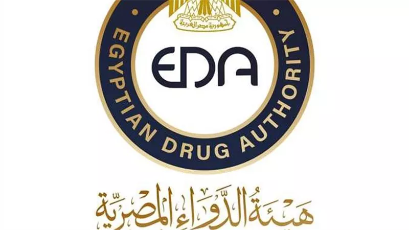 لعلاج السعال.. هيئة الدواء تحذر من دواء شهير وتقرر سحبه من الأسواق