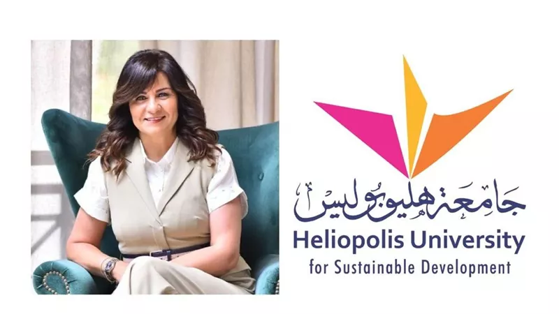 الاثنين.. جامعة هليوبوليس تستضيف السفيرة نبيلة مكرم في ندوة بعنوان شجاعة مريض وثقافة مجتمع 