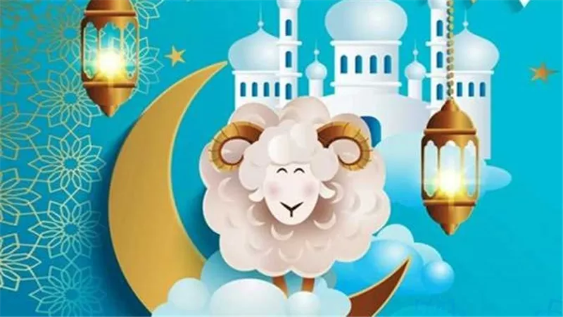 موعد عيد الأضحى 2025 في مصر.. متى يحل العيد الكبير ووقفة عرفات؟