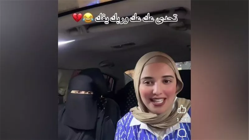  تصدرت ترند السعودية بفيديو.. من هي تقى محمد وماذا فعلت؟ 