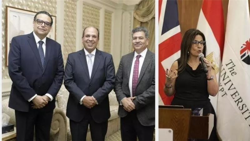 الجامعة البريطانية في مصر تطلق ندوة 