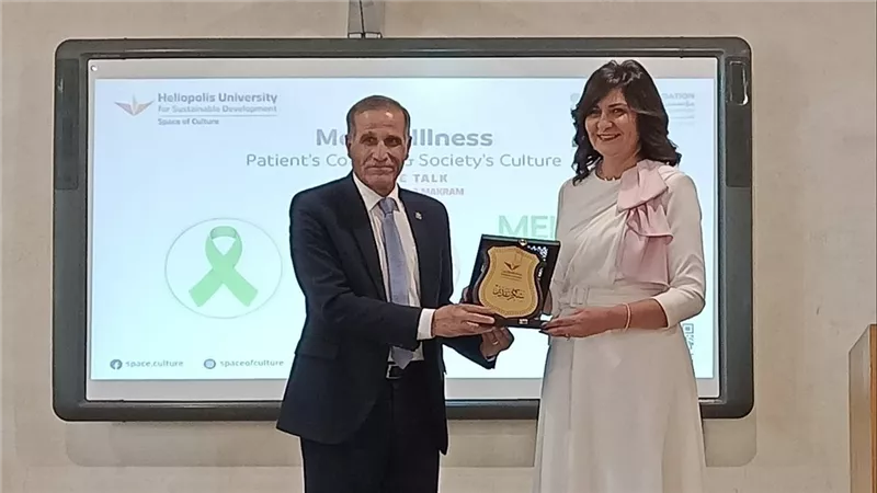تفاصيل محاضرة السفيرة نبيلة مكرم بجامعة هليوبوليس