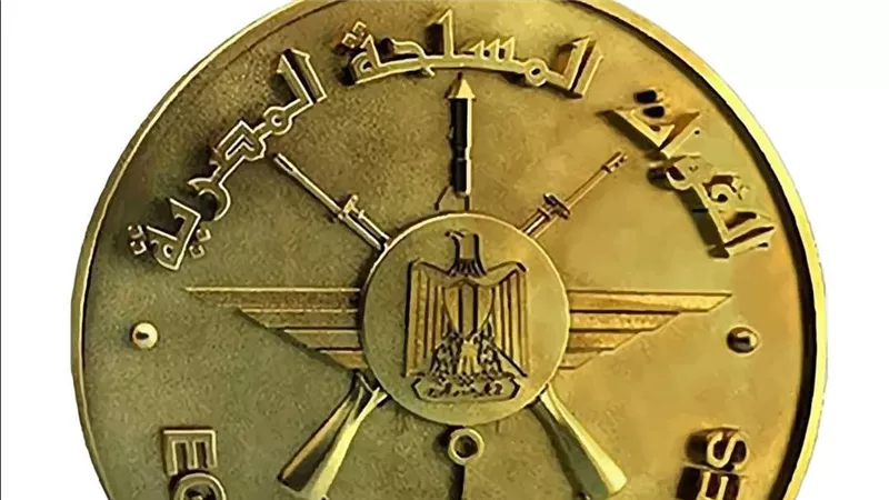 الأكاديمية الطبية العسكرية تفتح باب التسجيل فى برامج الدراسات العليا لمقدمى الخدمة الصحية 2025 / 2026