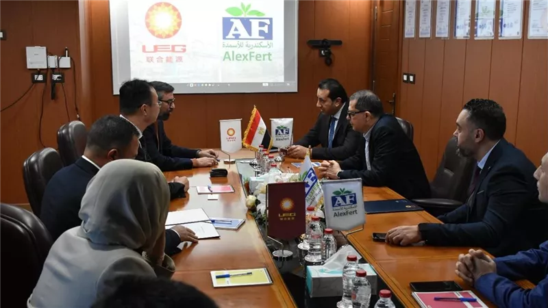 يونايتد إنرجي جروب وشركة الاسكندرية للأسمدة توقعان مذكرة تفاهم لتطوير مشروع الأمونيا الخضراء