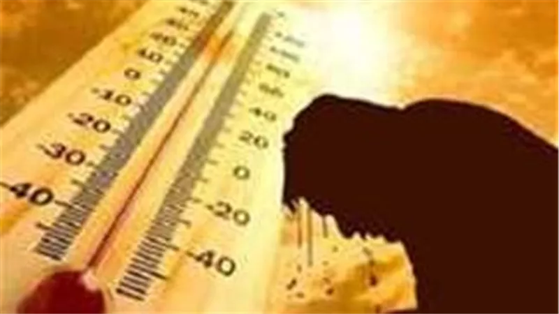 حالة الطقس اليوم الجمعة 16-5-2025