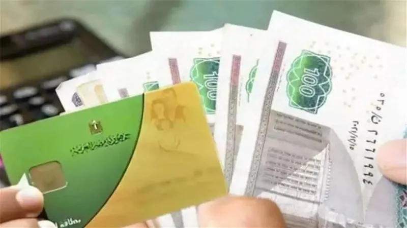  الخطوات والأوراق والمستحقين.. تفاصيل إضافة المواليد رسميًا على بطاقة التموين 2025 
