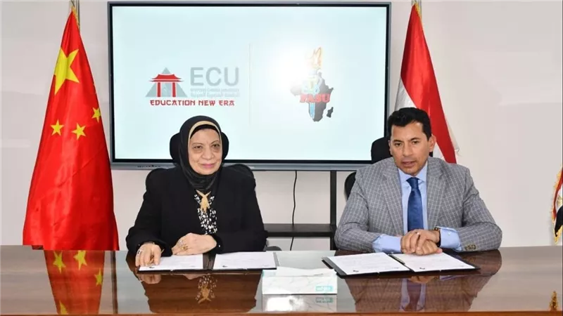 وزير الشباب والرياضة يوقّع بروتوكول تعاون مع الجامعة المصرية الصينية لدعم الرياضة الجامعية في إفريقيا