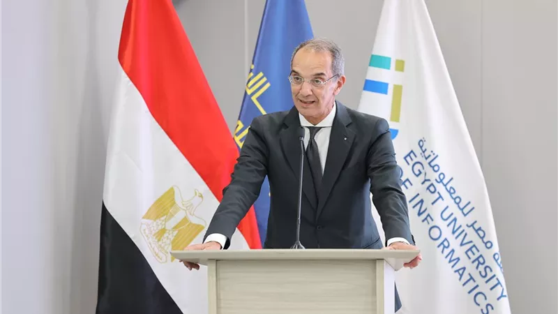 مصر للمعلوماتية تنظم حفل تأبين لرئيستها الراحلة ريم بهجت.. وتعلن عن منحة دراسية باسمها للمتفوقين