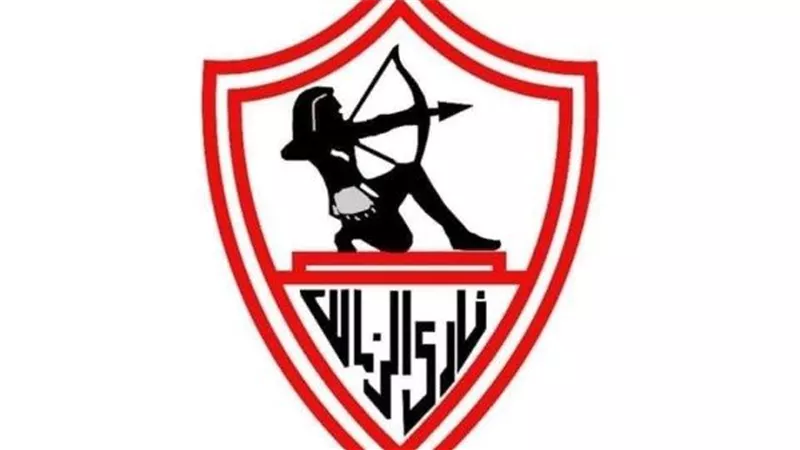  أرقام ضخمة.. كم سدد نادي الزمالك من المديونيات المستحقة عليه؟