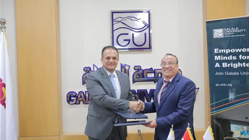 جامعة الجلالة توقّع بروتوكول تعاون مع مركز بحوث الفلزات لتعزيز البحث العلمي والتدريب التطبيقي